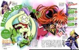 BUY NEW slayers - 190904 Premium Anime Print Poster